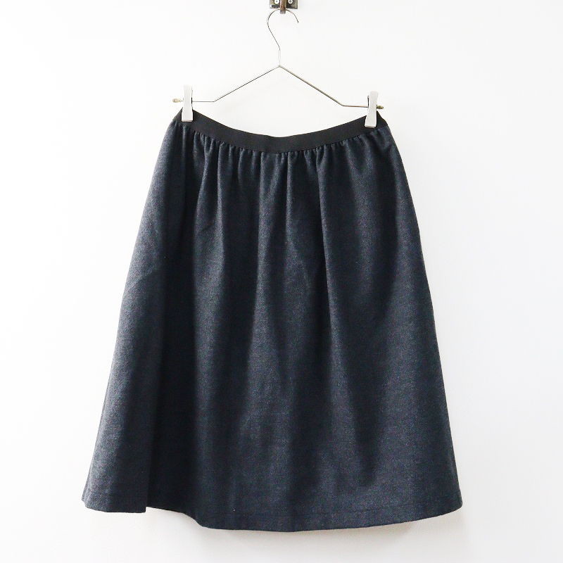 ヴェリテクール Veritecoeur ウール ベーシック スカート F|グレー ボトムス イージー 縮絨【2400014632972】_画像2