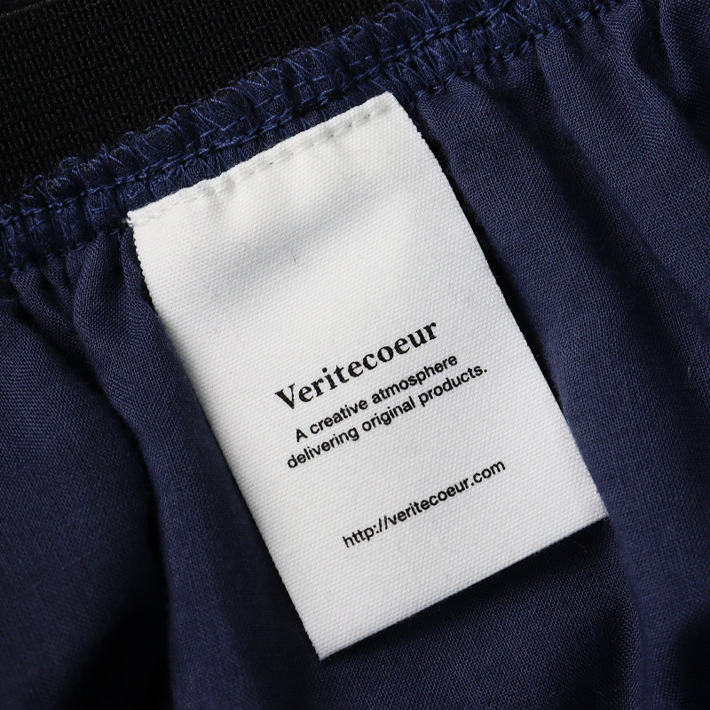 ヴェリテクール Veritecoeur ウール ベーシック スカート F|グレー ボトムス イージー 縮絨【2400014632972】_画像5