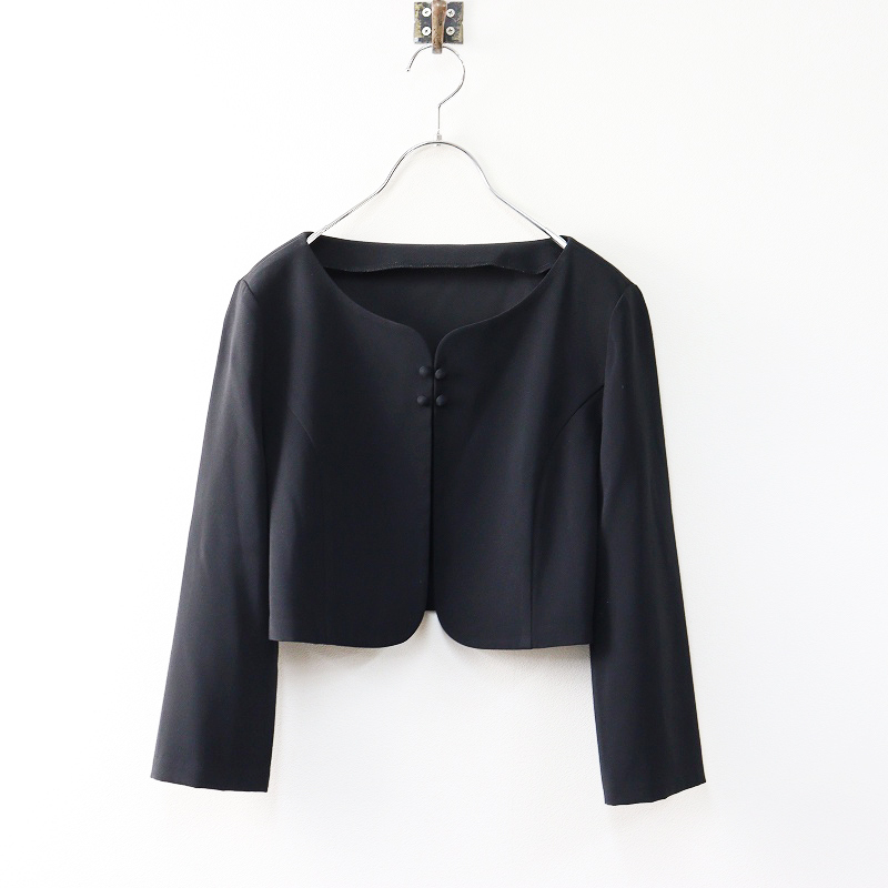 フォクシー ニューヨーク FOXEY NEWYORK ストレッチ ビーンズボレロ ショートジャケット 40 ブラック┃ベーシック【2400014608908】_画像1