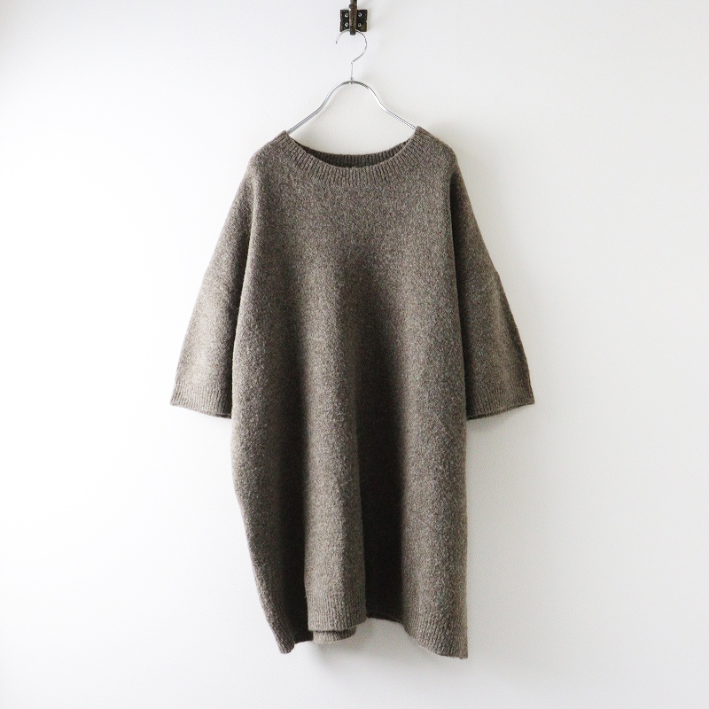 2023AW ミズイロインド mizuiro ind ハーフスリーブクルーネックチュニック＼グレー ウール混 ニット ワンピース 縮絨【2400014637519】_画像1
