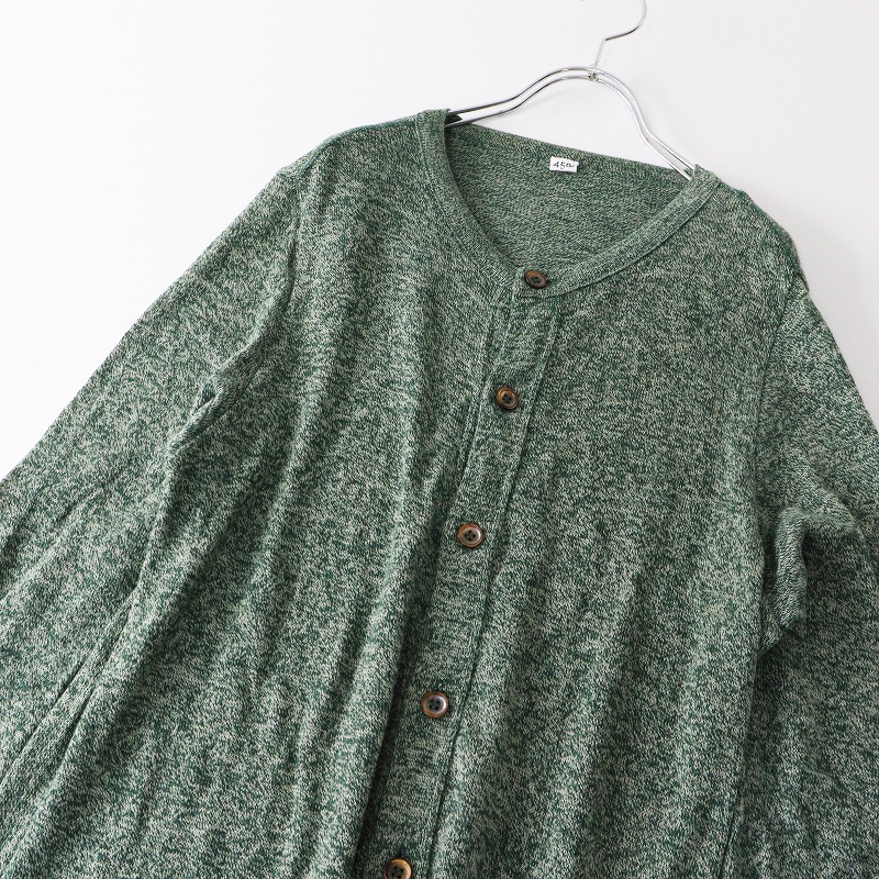 フォーティーファイブアール 45R コットン ニット ロング カーディガン 0｜グリーン トップス 羽織り ロング 前開き【2400014645439】_画像4