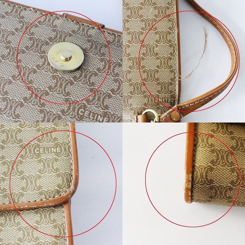 セリーヌ CELINE オールドセリーヌ マカダム ショルダーバッグ\ベージュ アーカイブ ヴィンテージ クロスボディ レザー【2400014653106】_画像8