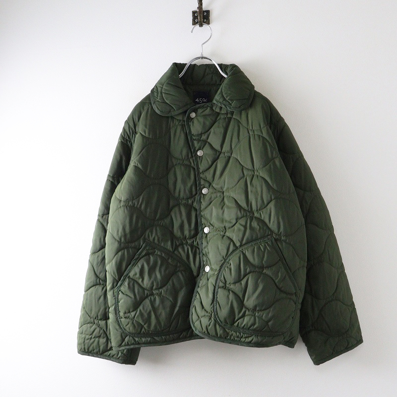 美品 定価63800円 45R フォーティーファイブアールアール ナイロンキルトの908ヨッティングジャケット 1 グリーン┃45rpm【2400014675092】_画像1