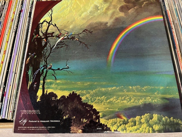 【中古美品】　高中正義　虹伝説／The Rainbow Goblins japanese groove　 LPレコード帯付_画像2