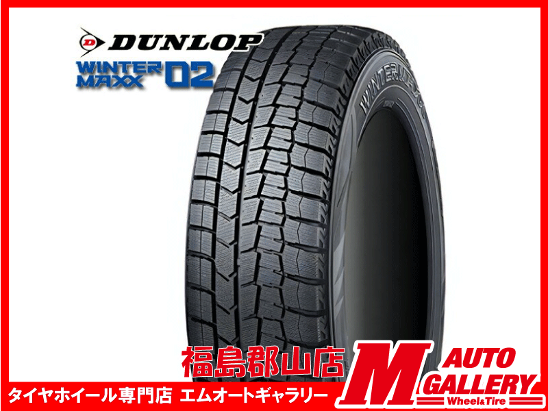  Koriyama магазин * новый товар зимние шины одиночный товар 4шт.@SET* Dunlop u in Tarmac sWM02 155/70R13 75Q 24-25 год производства * малолитражный легковой автомобиль 