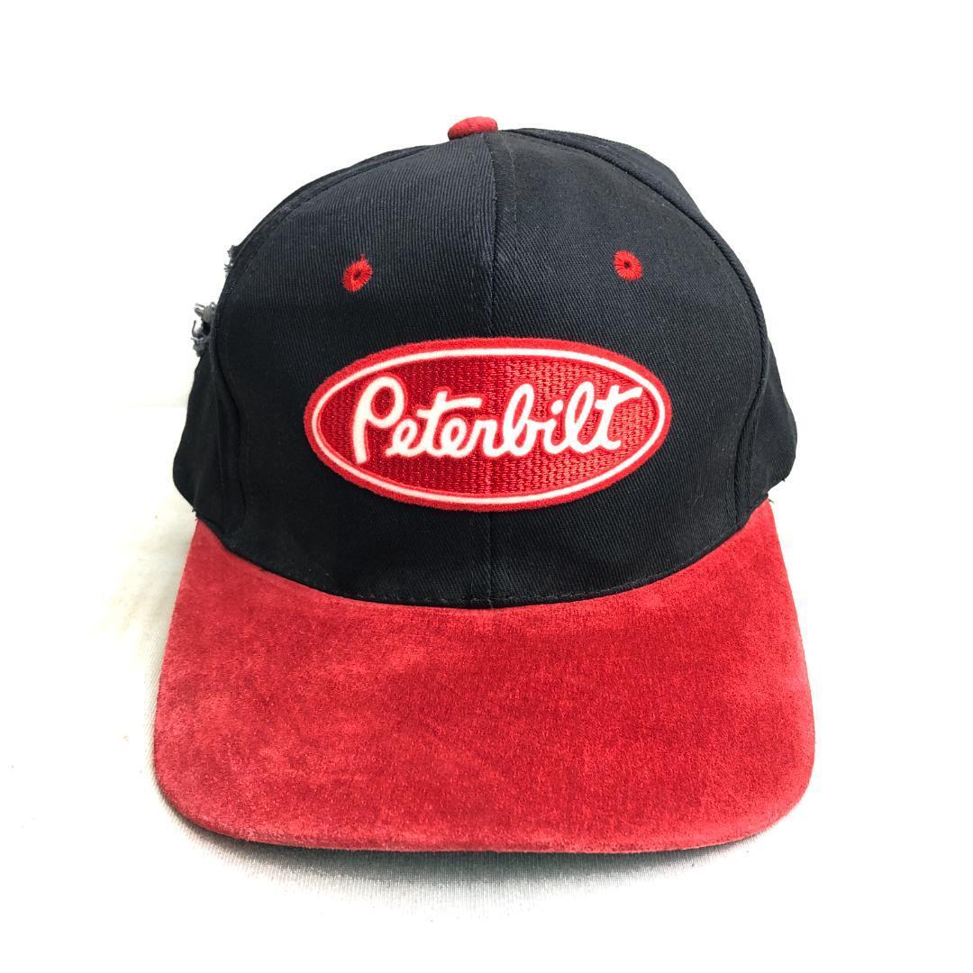 【訳あり品】アメリカ古着　キャップ　6パネルキャップ　Peterbilt　ブラック　黒　レッド　赤_画像1