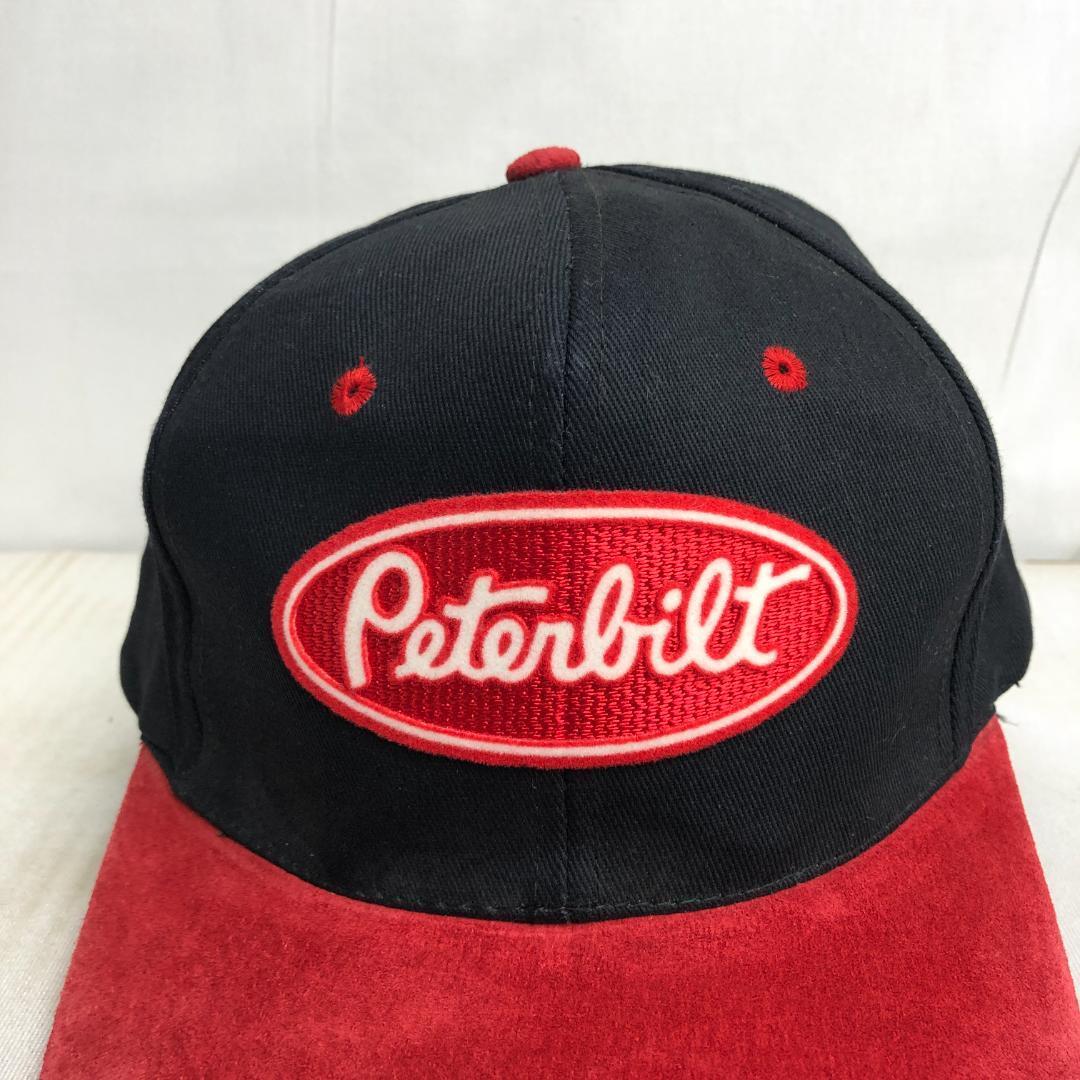 【訳あり品】アメリカ古着　キャップ　6パネルキャップ　Peterbilt　ブラック　黒　レッド　赤_画像2