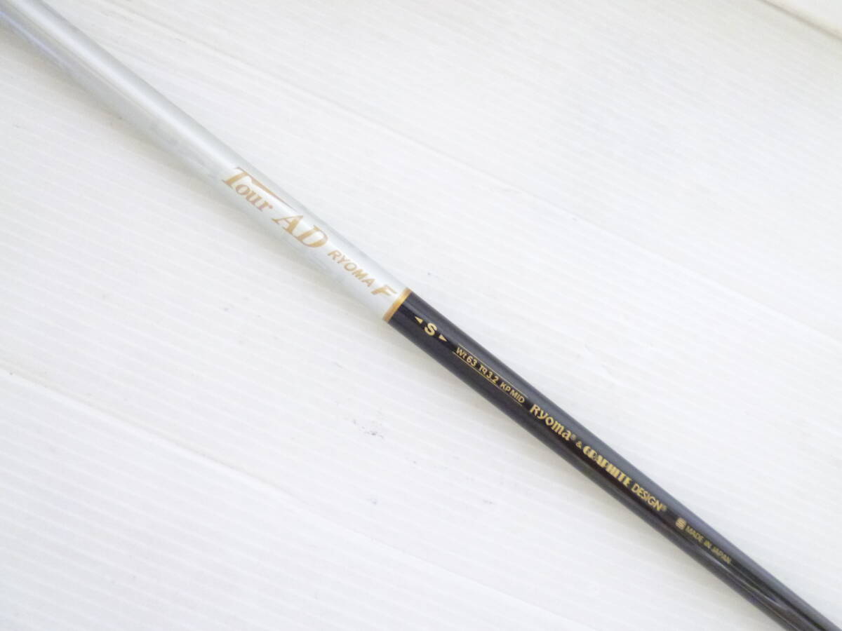 異次元の飛び!!! ◆◆ リョーマ D-1 F2 ブラッシー TourAD Sフレックス ◆◆ Ryoma 2w 13°_画像2