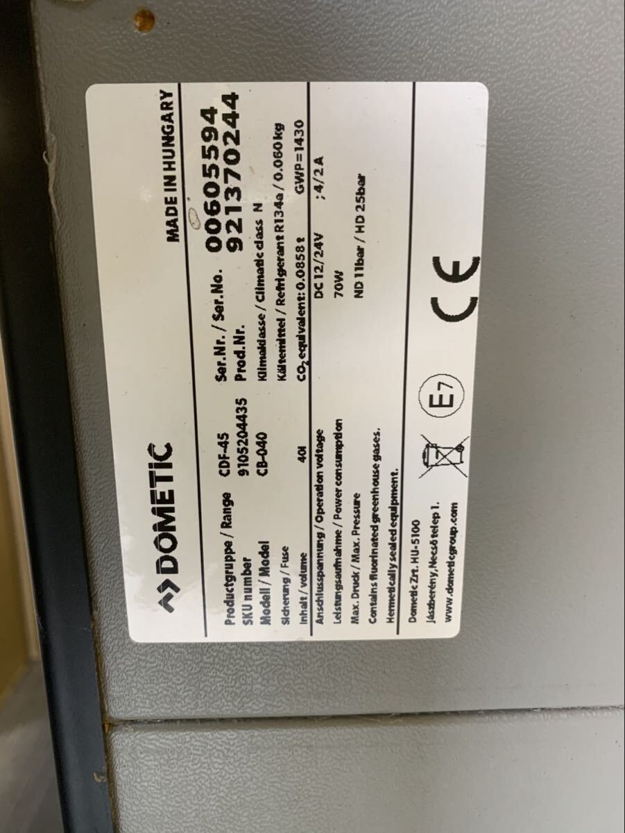 DOMETIC встроенный сверху открытие компрессор тип рефрижератор 40L прохладный matic CB-40 температура регулировка 10~ минус 12 раз DC12V / DC24V кемпинг