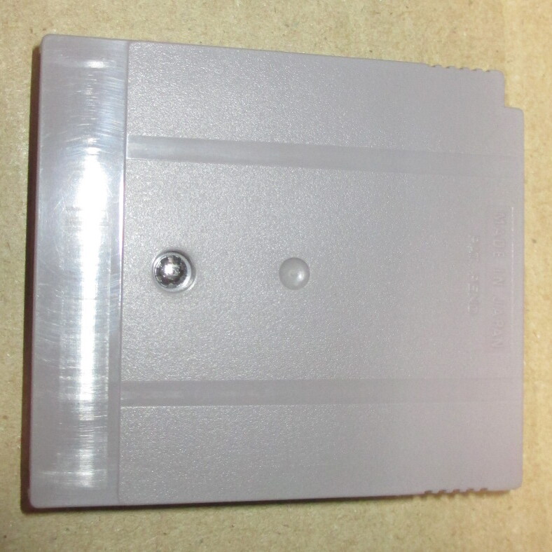 GB　パロディウスだ ！_画像2