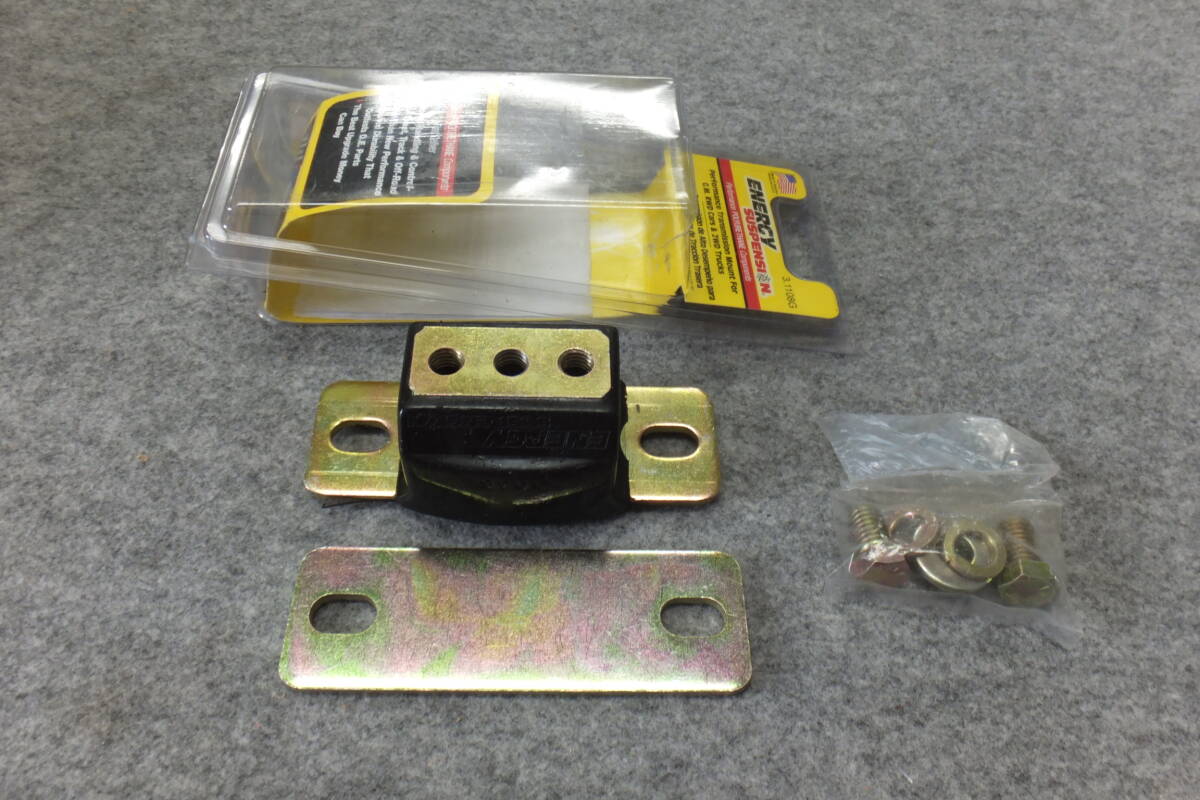 1963-2001 GM エナジーサスペンショントランスミッションマウント黒　RWD/2WDトラック Energy Suspension Transmission Mounts #3.1108G_画像1