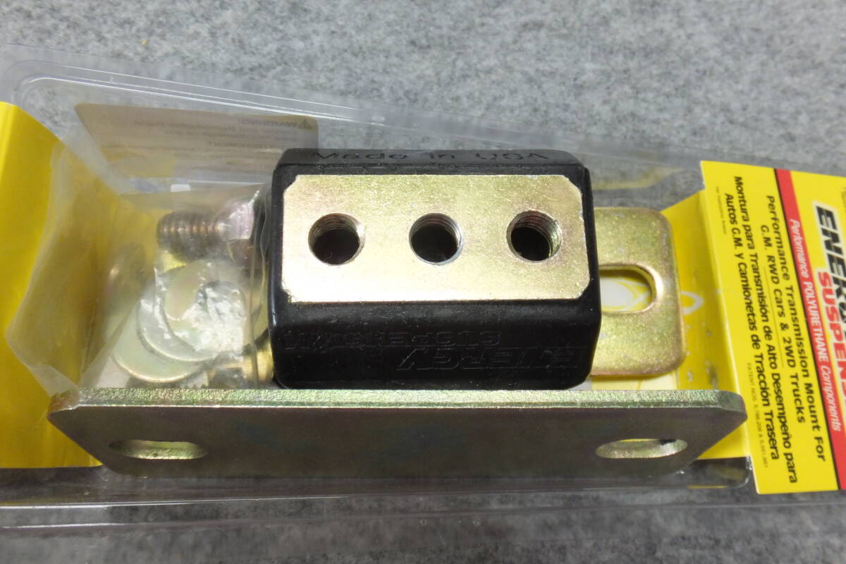 1963-2001 GM エナジーサスペンショントランスミッションマウント黒　RWD/2WDトラック Energy Suspension Transmission Mounts #3.1108G_画像4