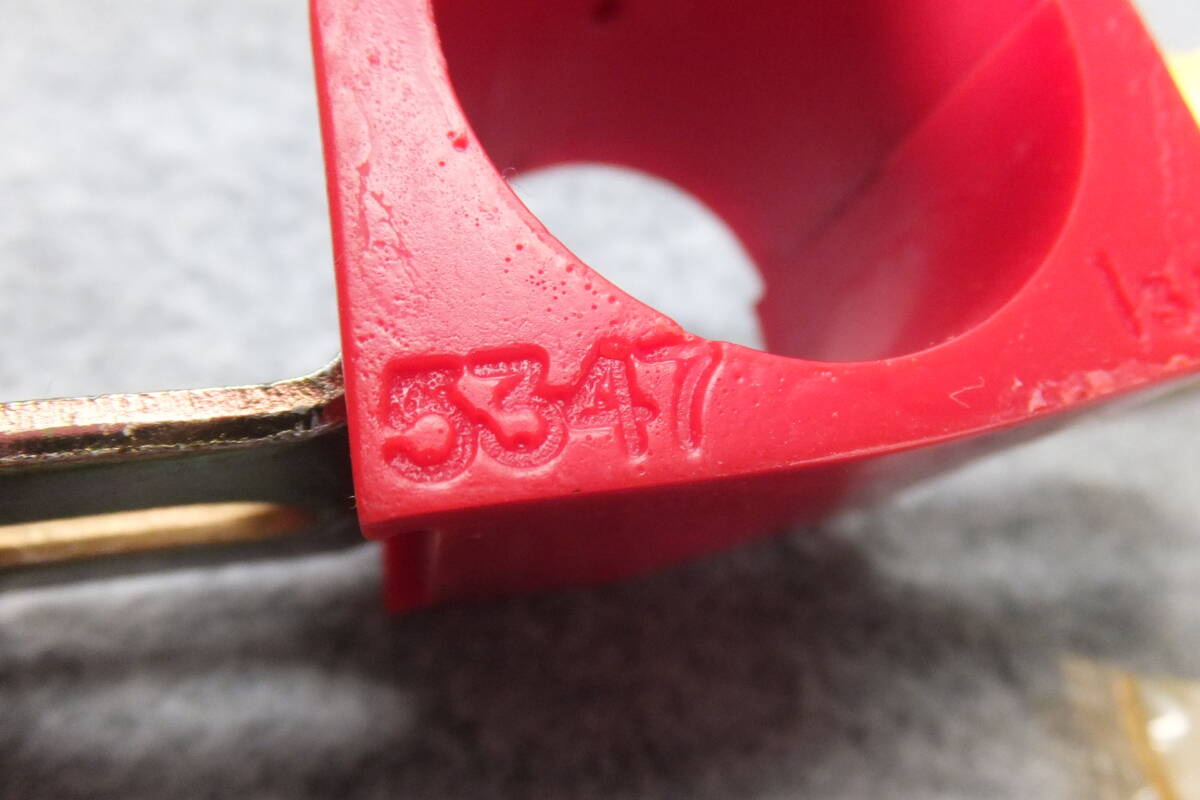 給油可エナジースウィバーブッシュ汎用 Energy Suspension Greasable Sway Bar Bushings35mm (1-3/8)_画像2