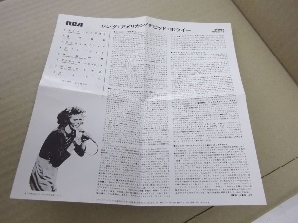 【レアCD】David Bowieデヴィッド・ボウイデビッド・ボウイー/ヤング・アメリカン 盤面良好 初版 税表記無 ￥３８００ RPCD-12_画像9