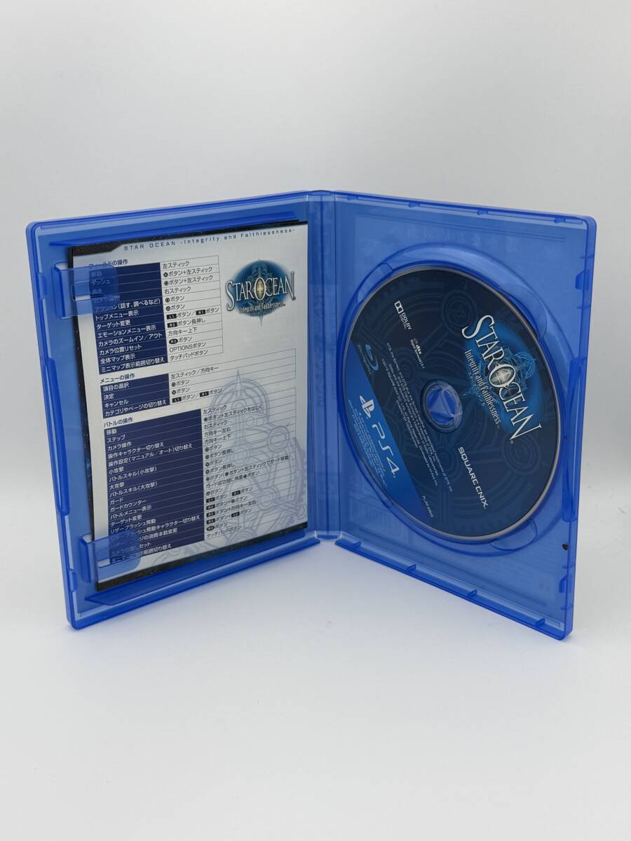 STAR OCEAN: Integrity and Faithlessness PS4_画像3