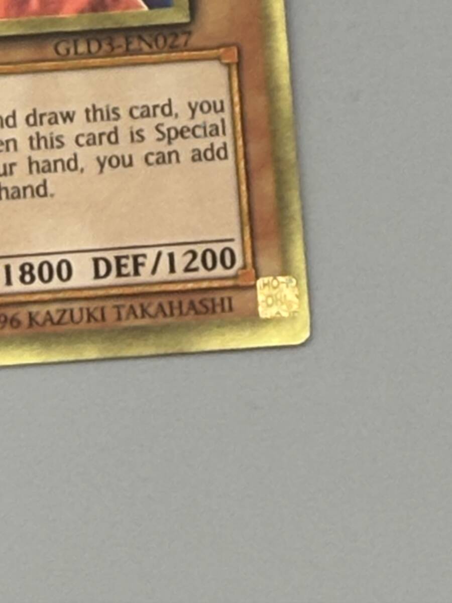 遊戯王 OCG Infernity Archfiend 限定版_画像5