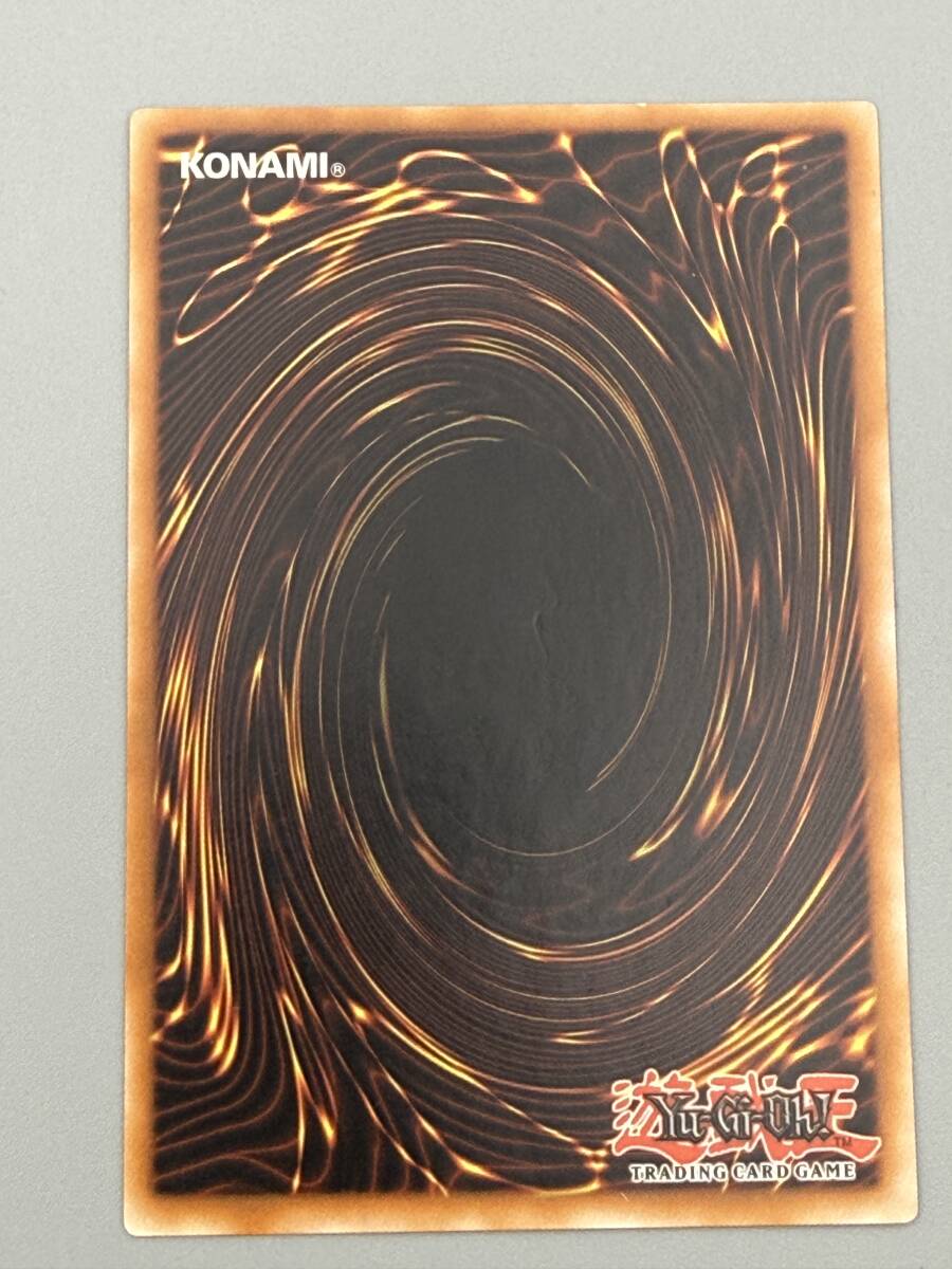 遊戯王 OCG Infernity Archfiend 限定版_画像2