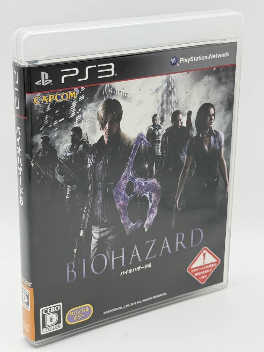 バイオハザード6 PS3 Resident Evil_画像1