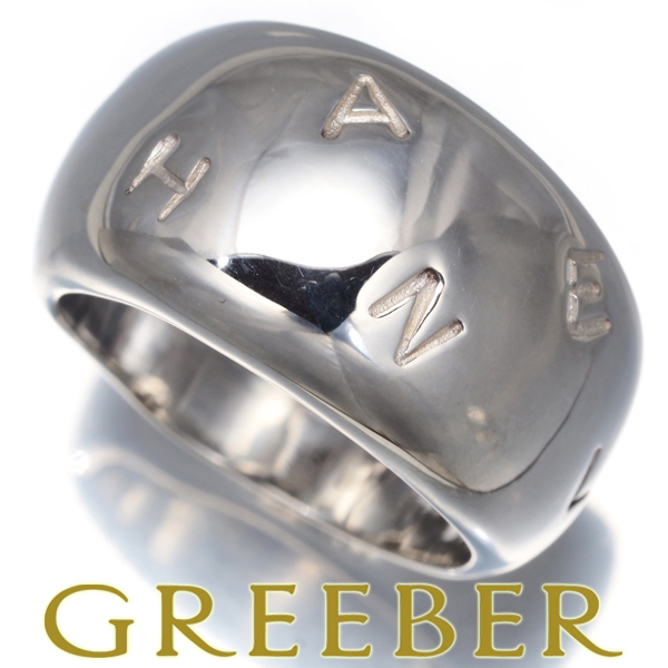 シャネル リング ロゴ 13.5号 シルバー 925 指輪 BLJ 大幅値下げ品_画像1