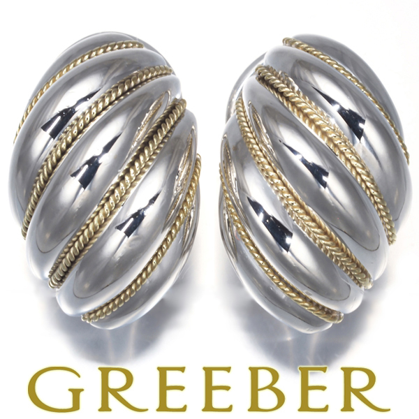 ティファニー イヤリング ツイスト シルバー 925/K18YG BLJ 大幅値下げ品_画像1