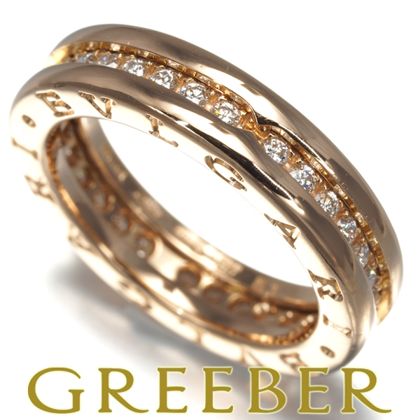  BVLGARY кольцо diamond бриллиант Be Zero One B-ZERO1 XS полный Eternity 51 номер K18PG кольцо BLJ большое снижение цены товар 