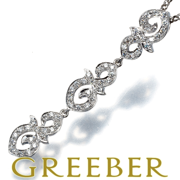 クイーンジュエリー ネックレス ダイヤ ダイヤモンド 0.37ct Yドロップ Pt950 BLJ/GENJ_画像1