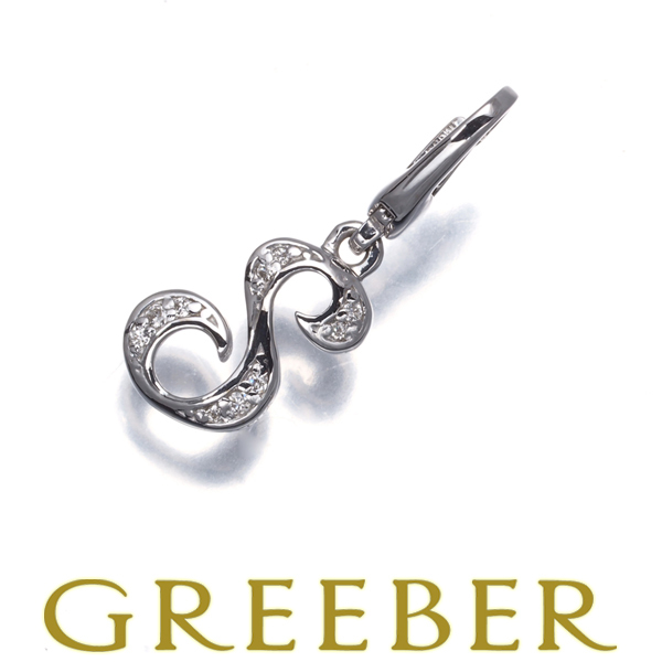 ゆきざき ペンダントトップ ダイヤ 0.03ct アルファプティ イニシャル S チャーム K18WG BLJ/GENJ_画像1