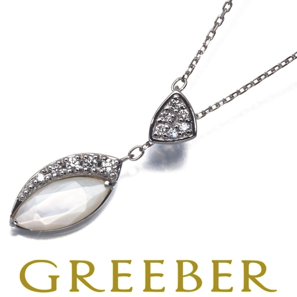 Vendome колье diamond бриллиант ракушка Y Drop Pt950/Pt850 BLJ/GENJ