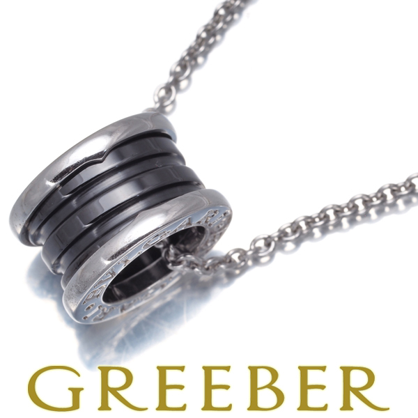 ブルガリ ネックレス セーブザチルドレン ビーゼロワン B-ZERO1 シルバー 925/セラミック 保証書BLJ_画像1