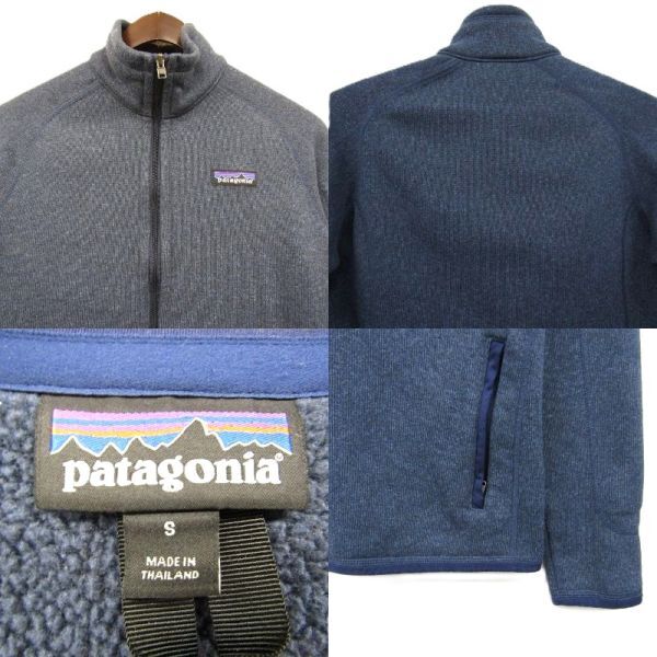 サイズ S Patagonia ベター セータージャケット フルジップ ネイビー パタゴニア レディース 古着 ビンテージ 5O3105_画像3