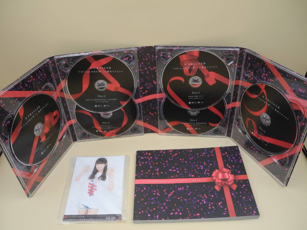 D18696A【DVD-BOX】祝 高橋みなみ卒業“148.5cmの見た夢”横浜スタジアム (6枚組)_画像3