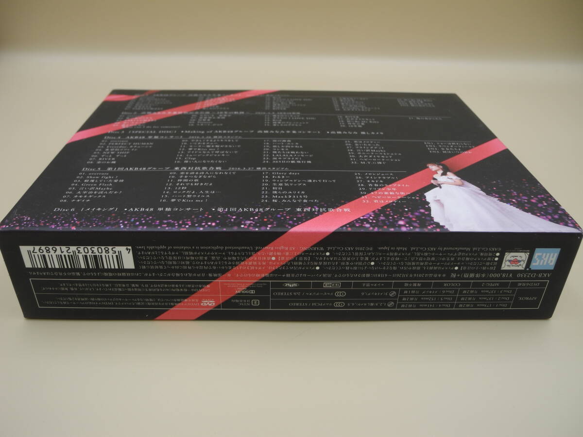 D18696A【DVD-BOX】祝 高橋みなみ卒業“148.5cmの見た夢”横浜スタジアム (6枚組)_画像2