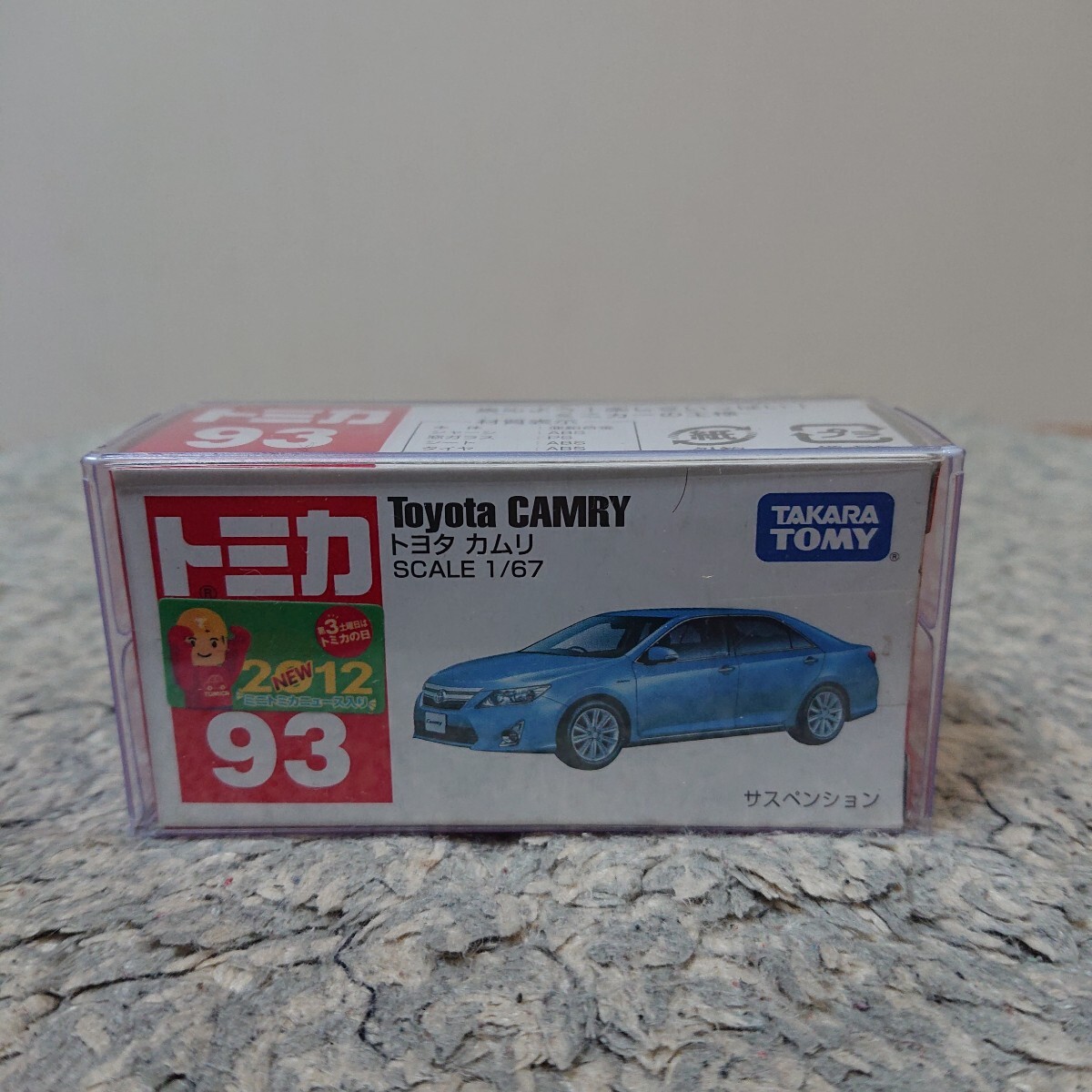 トミカ No.93 カムリ 廃盤 絶版 TOYOTA コレクション_画像1