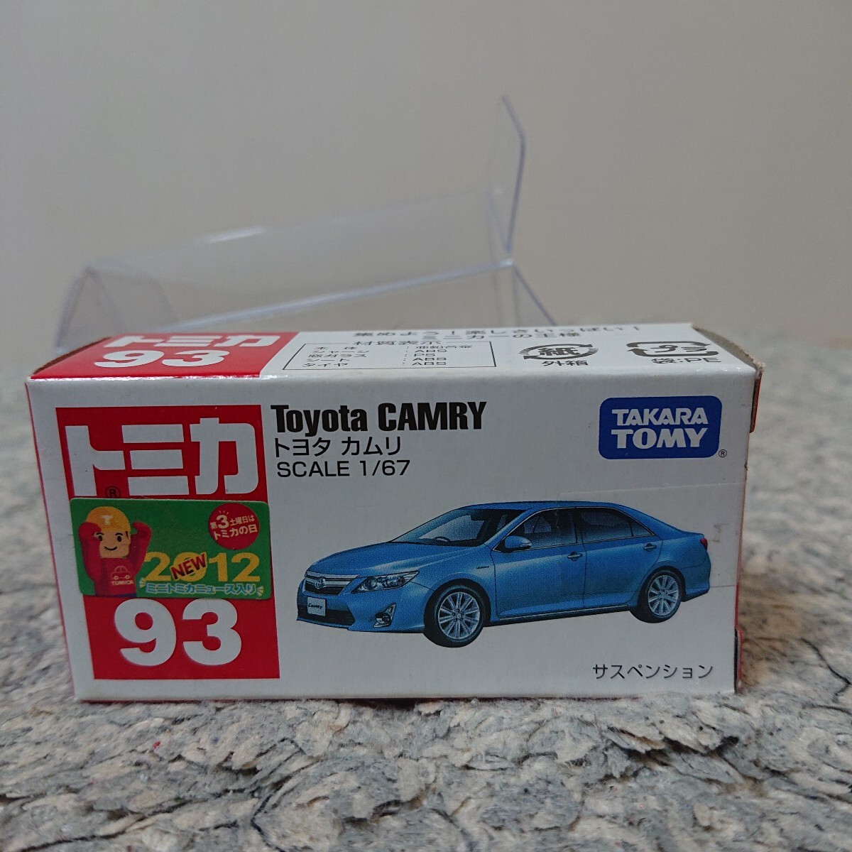 トミカ No.93 カムリ 廃盤 絶版 TOYOTA コレクション_画像2