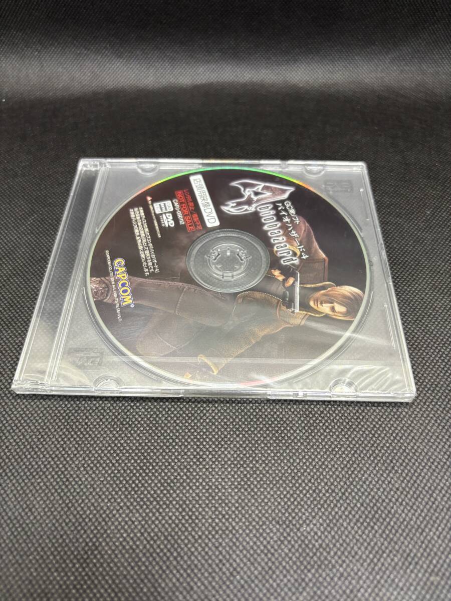 店頭用映像DVD GC バイオハザード4 ゲームキューブ ニンテンドー 非売品 未開封 プロモーション用 販促_画像4