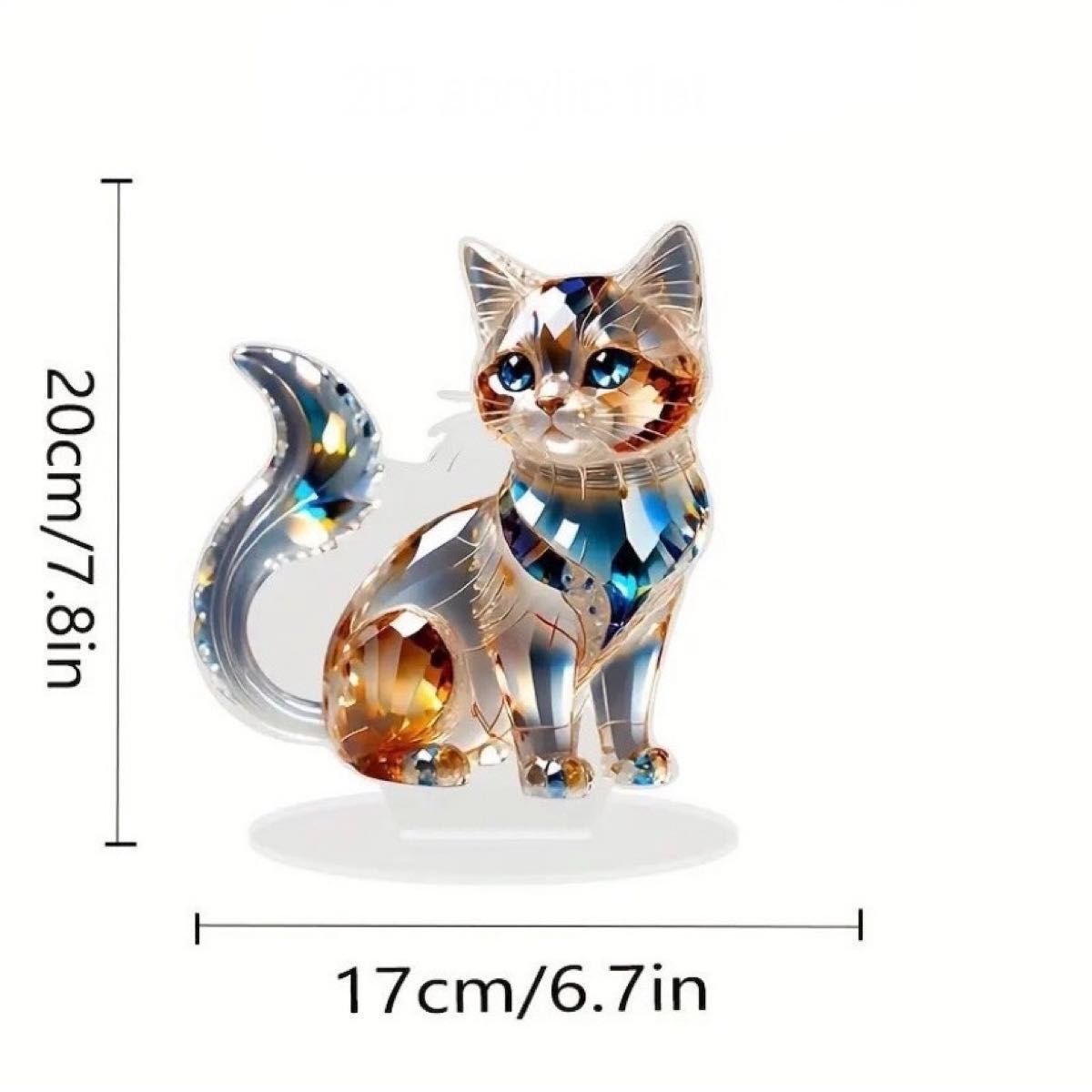クリスタルキャット 置物 インテリア 飾り アクスタ 透け感 煌めく 猫 土台付き キラキラ アクリル板 猫雑貨 プレゼント_画像2