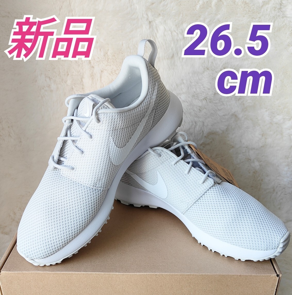 【新品】ナイキ NIKE ローシ G ネクスト ネイチャー スパイクレス ゴルフシューズ　26.5cm_画像1