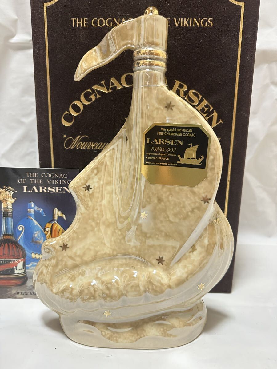 ラーセン バイキングシップ LARSEN コニャック 古酒 箱付 ブランデー　リモージュ　700ml 40%_画像2