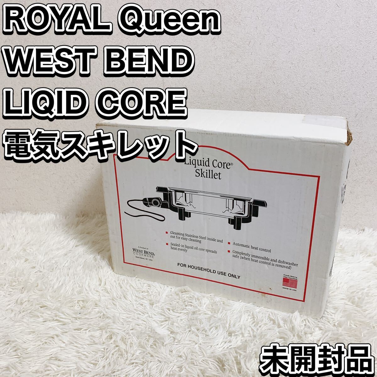 Yahoo!オークション - 未開封 ROYAL Queen ロイヤルクイーン