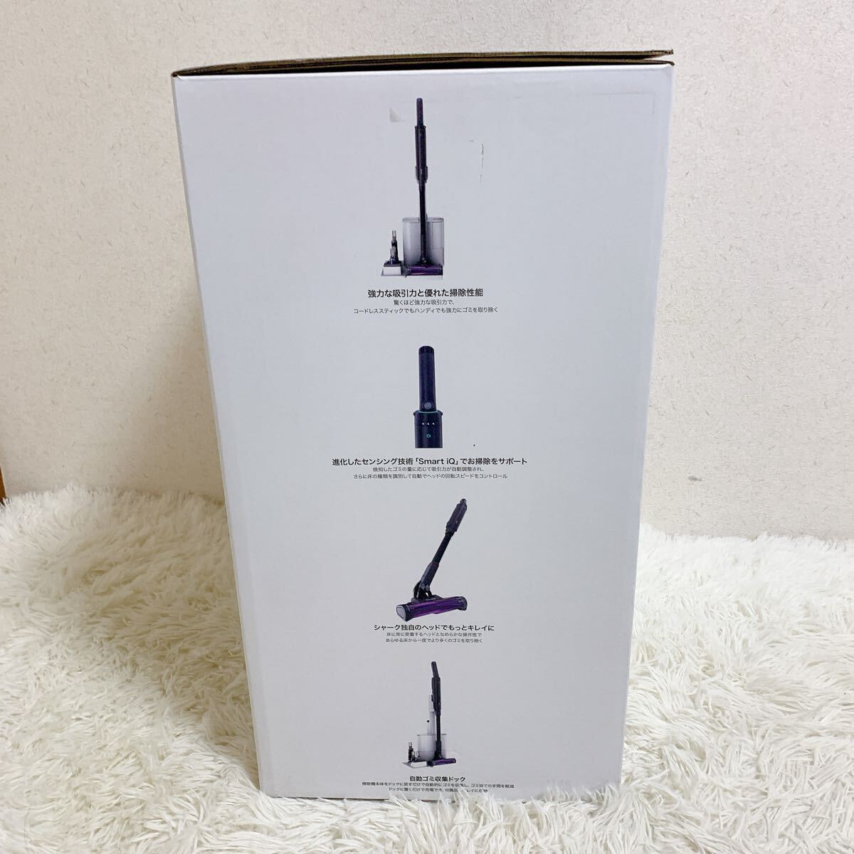 Shark EVOPOWER SYSTEM NEO+ LC301JBK シャーク コードレススティッククリーナー 掃除機 未使用品_画像3
