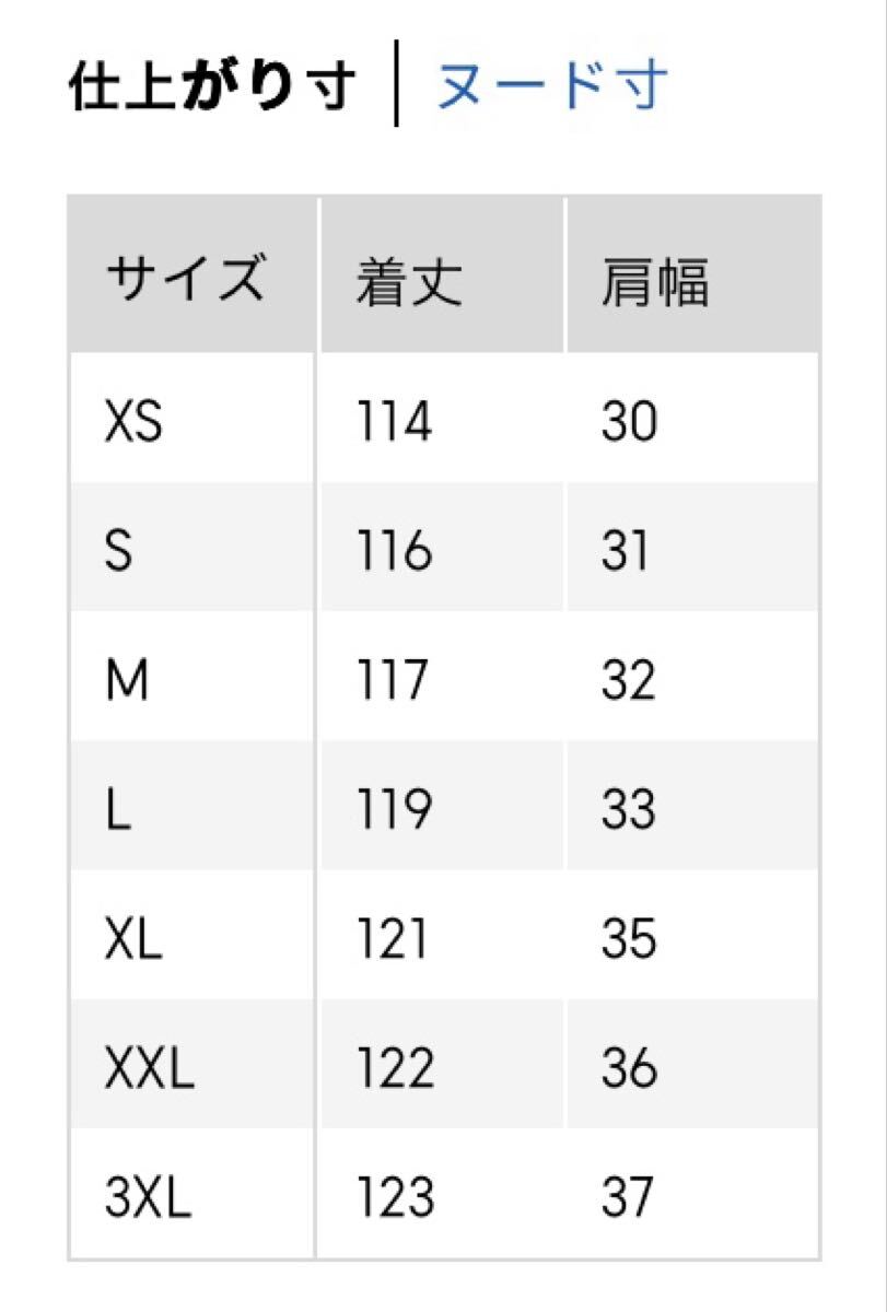 【送料込】ジーユー GU フラワープリントボリュームスリーブワンピース 長袖 ブラック 黒 サイズ XXL ロングワンピース 花柄_画像7