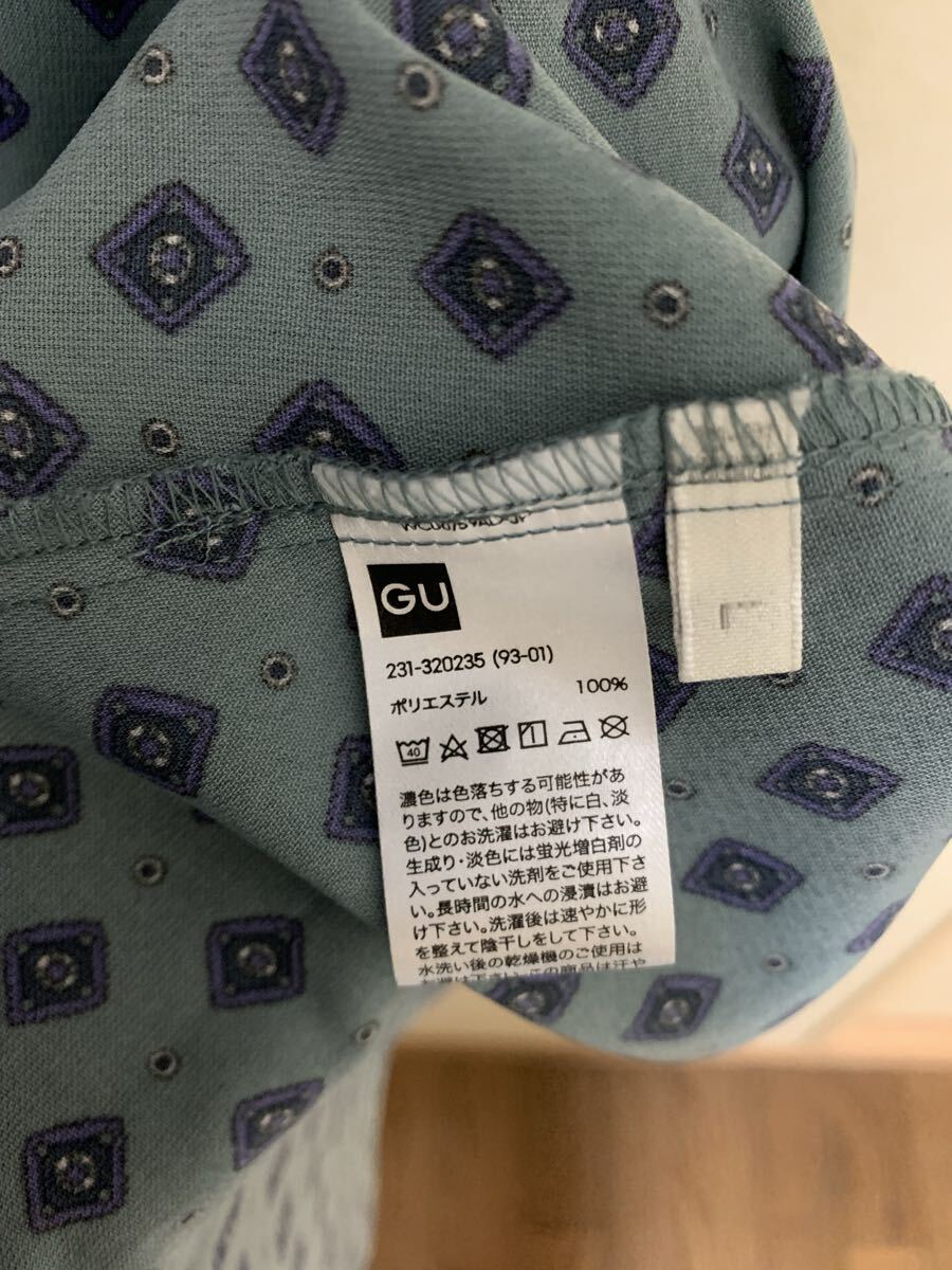 【送料込】ジーユー GU ジオメトリックプリントワンピース 長袖 ブルーグレー モスグリーン サイズ L ロングワンピース_画像5