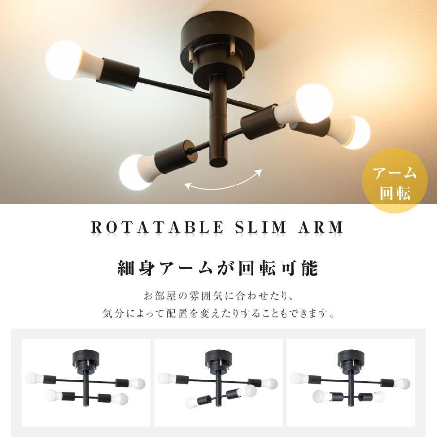 シーリングライト おしゃれ 4灯 スポットライト LED 対応 リビング キッチン ledcl-dgd04-gd ゴールド_画像6