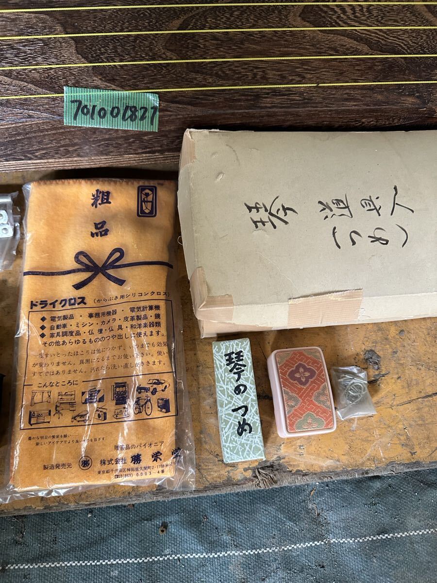 * кото традиционные японские музыкальные инструменты струнные инструменты традиция музыкальные инструменты хранение товар б/у *mak817