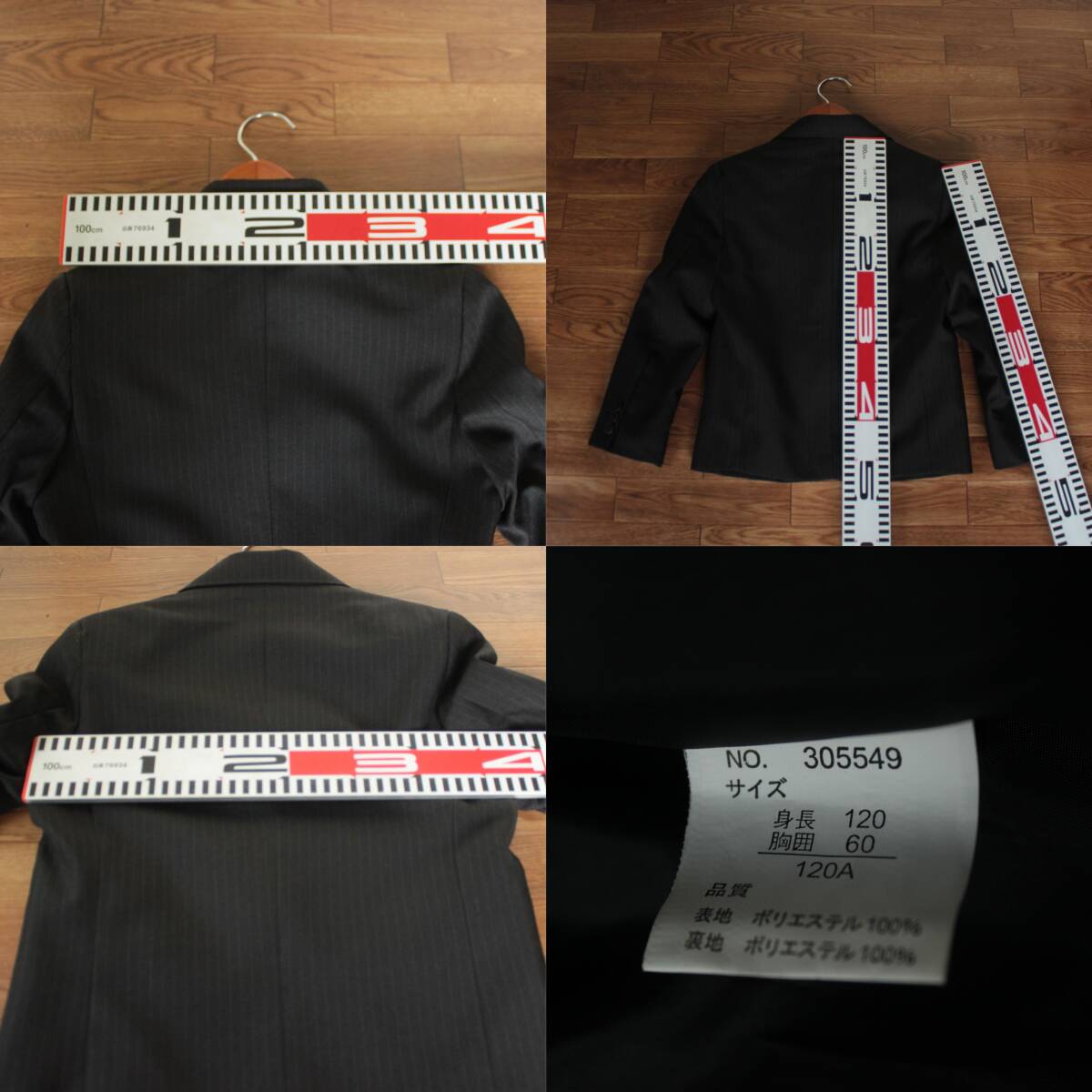 送料無料★petit-f★とっても素敵な定番スーツセット★size 120_画像5