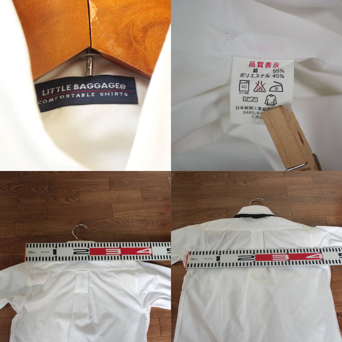 送料無料★petit-f★とっても素敵な定番スーツセット★size 120_画像7