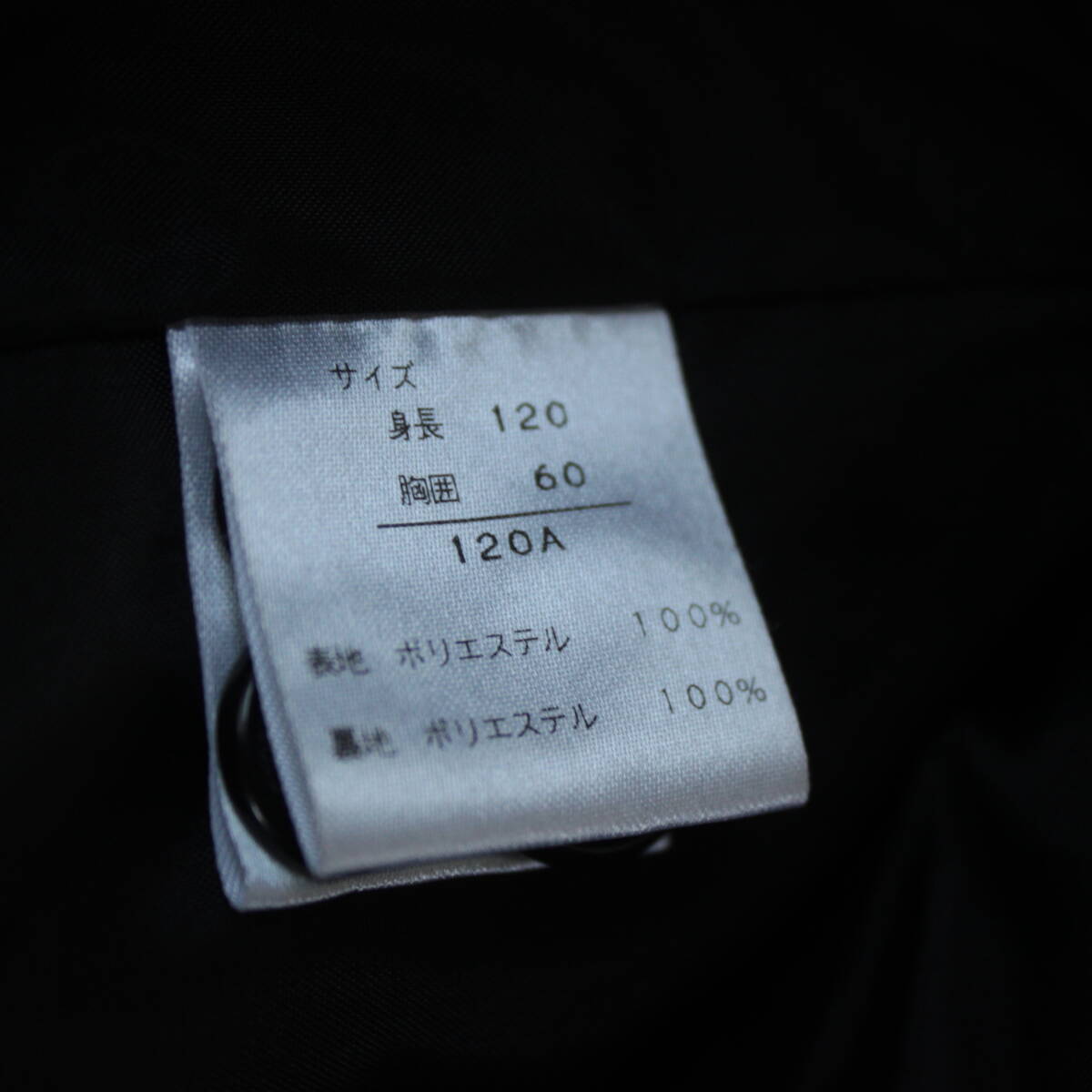 ◆◇送料無料★WANDER FACTORY ワンダーファクトリー★とっても素敵な定番スーツ★size 120◇◆_画像5