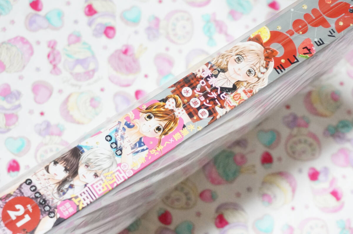 新品 Sho-Comi 2025年21号 水瀬藍梅澤麻里奈佐野愛莉春宮アンくまがい杏子きみど莉央池山田剛水帆かえる花本麻実八田愛鈴咲ひかり_画像3