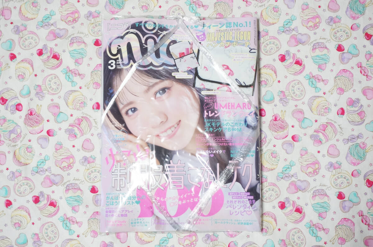 新品未開封 nicola ニコラ 2025年3月号 JC 女子中学生 小松崎ふたば中瀬梨里崎浜梨瑚星乃あんな浮所飛貴八木勇征神尾楓珠板垣李光人_画像1