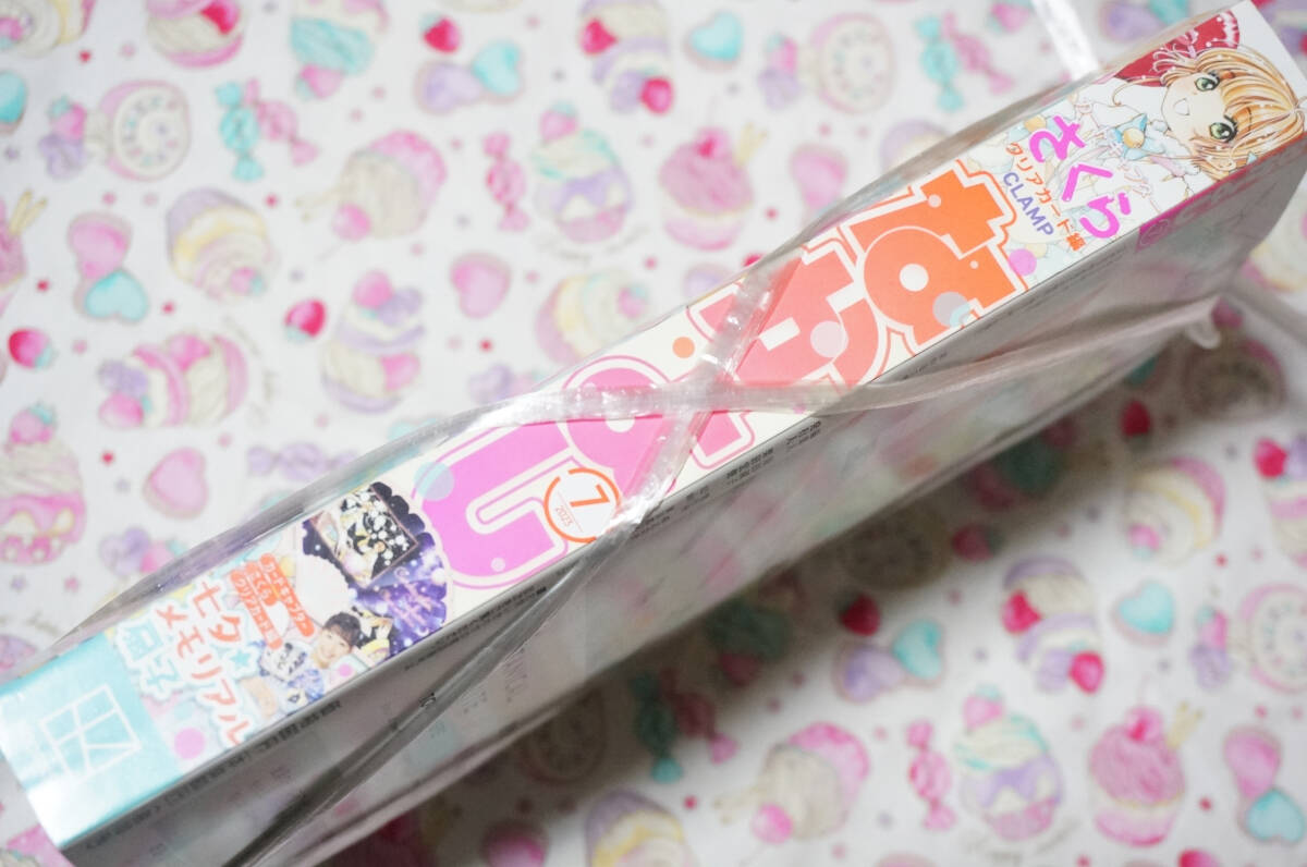 новый товар Nakayoshi 2023 год 7 месяц номер дополнение есть нераспечатанный товар девушка манга журнал CLAMP. гора ... глициния . снег лес Sakura полный . весна .. хорошо .. цветок лес ....kotoko.... .